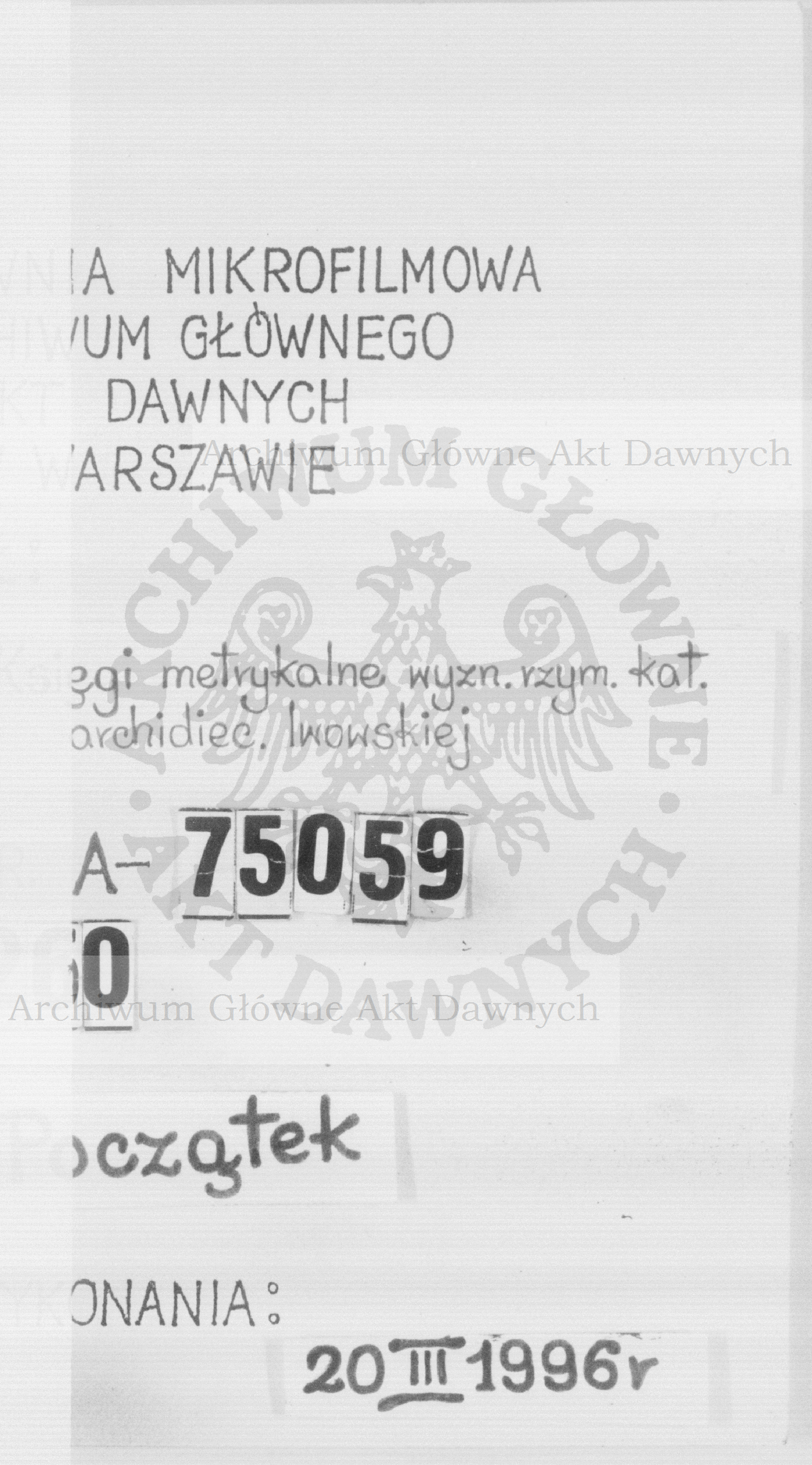 PL_1_301_1260_0000-tablica poczatkowa